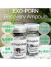 【韓国発・高級アンプル導入】サーモンPDRN 50%配合＋LDM導入¥25000→¥12500