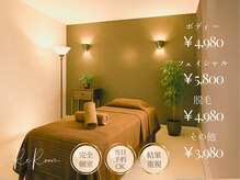 リ ルーム(Re:RooM)