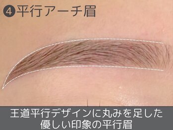 レピア 郡山駅前店/韓国LEPIAアイブロウデザイン