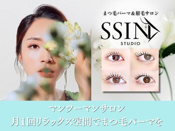 シーンスタジオ 岡山店(SSIN STUDIO)