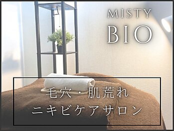 ミスティビオ 平尾店(mistyBIO)