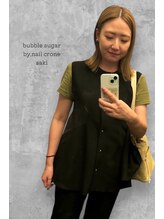 ネイルクローネ(nail crone)&nbsp;サキ 