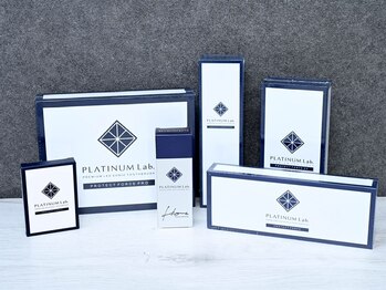 Grace Whitening Yokohama/ホームケア商品