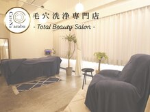 ケアナ 麻布十番店(CareNa)