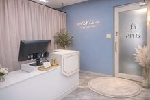 アーツアイサロン 町田駅前通り店(arts eyesalon)
