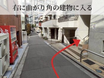 リラボ整体院 赤坂店(RE+LAB=◯整体院)/道案内6(赤坂見附)