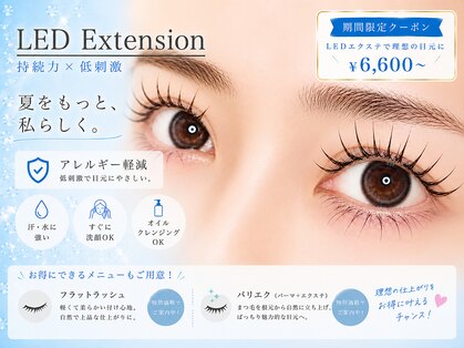 イルナ(ILUNA)の写真