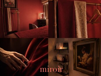 ミロワール(miroir)の写真/【小顔矯正でリラックス◎】独自の小顔マッサージで小顔に◎ヘッドスパの気持ちよさも【高田馬場/新宿】
