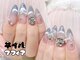 ネイルマフィア 恵比寿(NAIL MAFIA)の写真/技術＆施術の早さに自信あり!豊富なデザインから選べる!持込みデザインも大歓迎♪イベント/ブライダルも◎