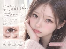 シーズ ラッシュ 新宿店(She's lash)
