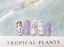 フローラ(flora)/選べる定額デザイン