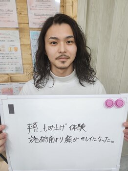 ティンクル サロン(Twinkle salon)/デザインヒゲ体験