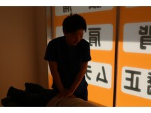 心身堂整体院 草津院/[草津/整体/肩こり/ヘッド/小顔]