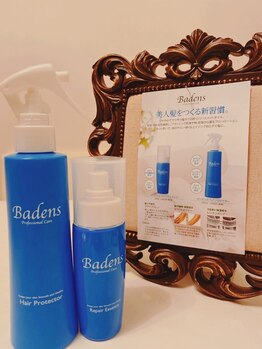 エモーション(Emotion)/