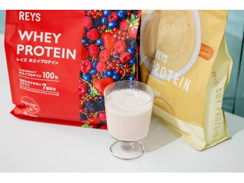 キージム(Kii GYM)/美味しいプロテインプレゼント!