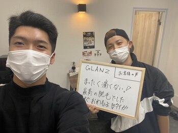 グランツ(GLANZ)/