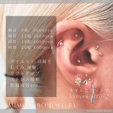 ニュアン(nuan)