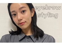アイヨンマルゴ 名古屋名駅店(EYE405)/アイブロウスタイリング♪