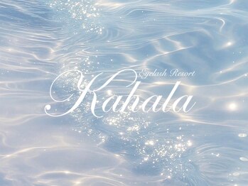 アイラッシュリゾート カハラ 所沢/↓大人気カシミヤフラット↓