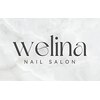 ウェリナ(WELINA)のお店ロゴ