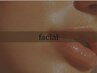 《ladies》お顔＼premium skin care 脱毛／フェイシャルワックス脱毛