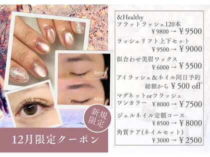 コーヴォ(Covo)の写真