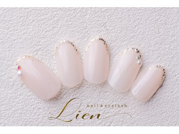 リアン(Lien)/ピンクラメフレンチ