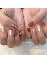 リッシュ ドゥ(RICHE deux)/艶オレンジ × ベージュラメ