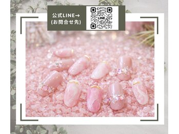 アーラ バイ ヴィアルーチェ(aLa by VIALUCE)/ブライダル(オーダーチップ)