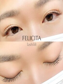 フェリチタ(FELICITA)の写真/自まつ毛を活かした“計算ずく”の仕上がり。品格漂う、大人女性のための抜け感ナチュラルデザイン。