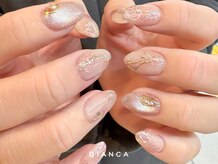 ビアンカ 田町店(Bianca)