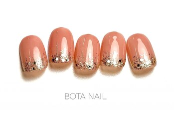 12. 本厚木限定デザイン 4月