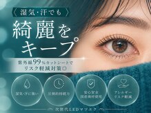 アン シェリル(An che'ril)