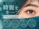 アン シェリル(An che'ril)の写真