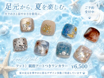 ウィル(Will)の写真