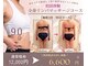 ミッシュ(Mish)の写真