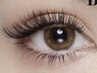 【マツエク/束感/ボリューム/濃さUP】バインドロック80束