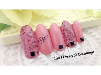 キャンアイドレッシー 国分寺店(Can I Dressy)/定額ネイル￥5980