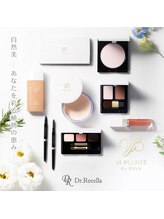 サロン ド ユウ(salon de Y)/ＤＲ★無添加透輝メイクシリーズ