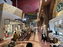 名倉堂鍼灸接骨院 イオンマリナタウン院/アクセス