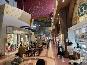 名倉堂鍼灸接骨院 イオンマリナタウン院/アクセス