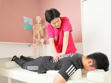 まはろ接骨院 中村本陣院/産後骨盤矯正/肩甲骨/整体/睡眠