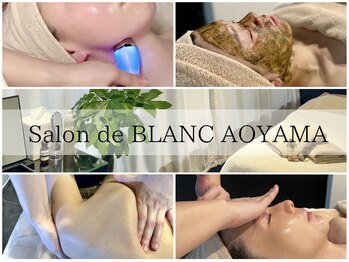 サロン ド ブラン アオヤマ(Salon de BLANC AOYAMA)