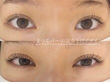 ミネス(me'ness)/まつ毛パーマ/立ち上げデザイン