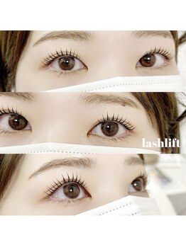 アイル/Lash lift /布施