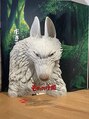 和鍼灸整骨院 イオン若松院&nbsp;もののけ姫が一番好きです！！