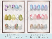 ピッピ 白金台店(peep PEEP)の雰囲気（季節に合うトレンドデザイン♪[パラジェル/グラデーション]）