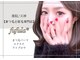 フフラ(fufula)の写真