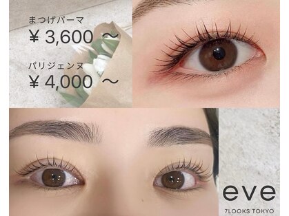 イブ バイ セブンルックス 上野御徒町店(eve by 7LOOKS)の写真