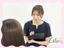 まつげパーマとパリジェンヌラッシュリフトの違いは？プロのアイリストが解説！